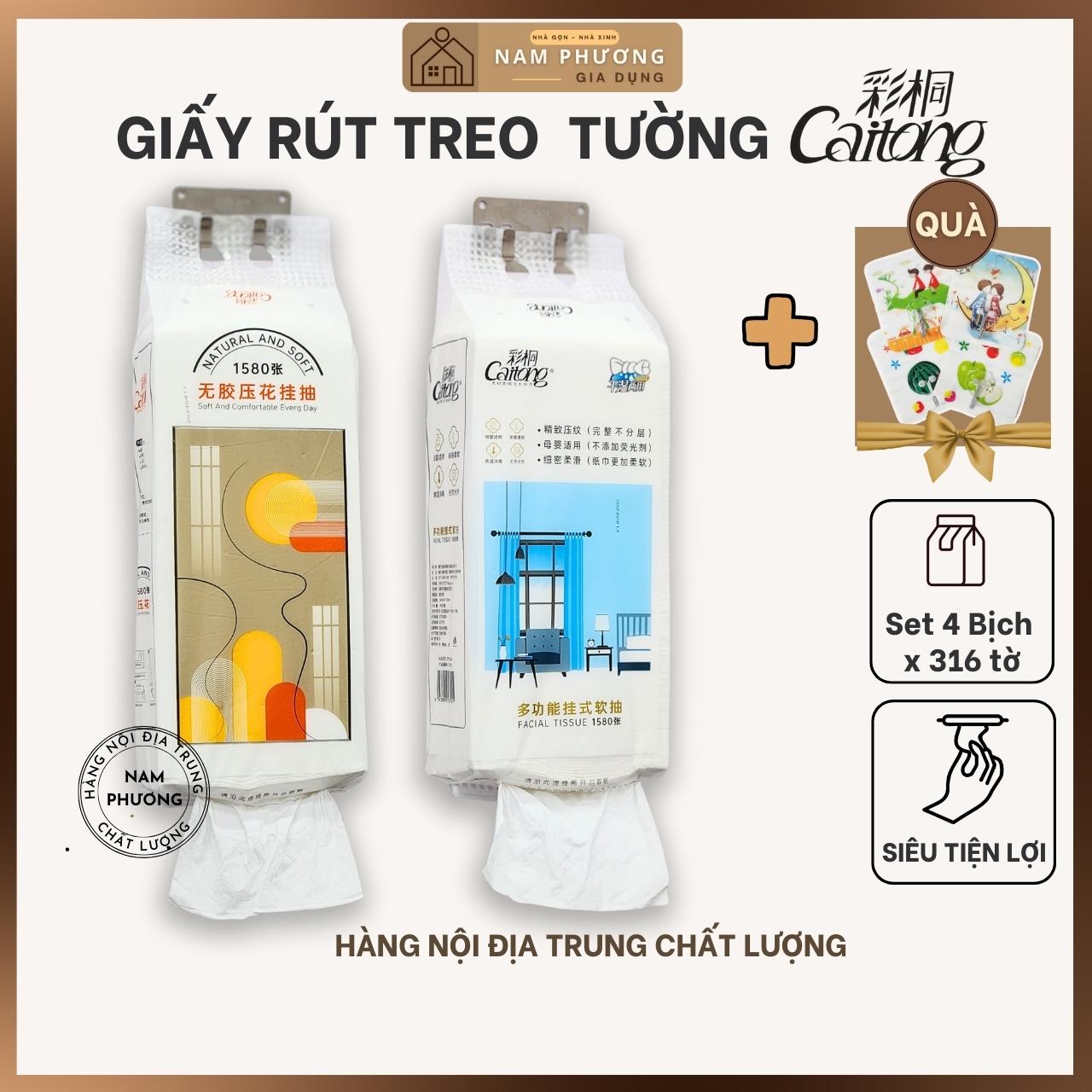 Khăn Giấy 5 Lớp Caitong Dạng Rút Treo Tường Nhiều Tờ Hơn Tiện Lợi Hơn K44