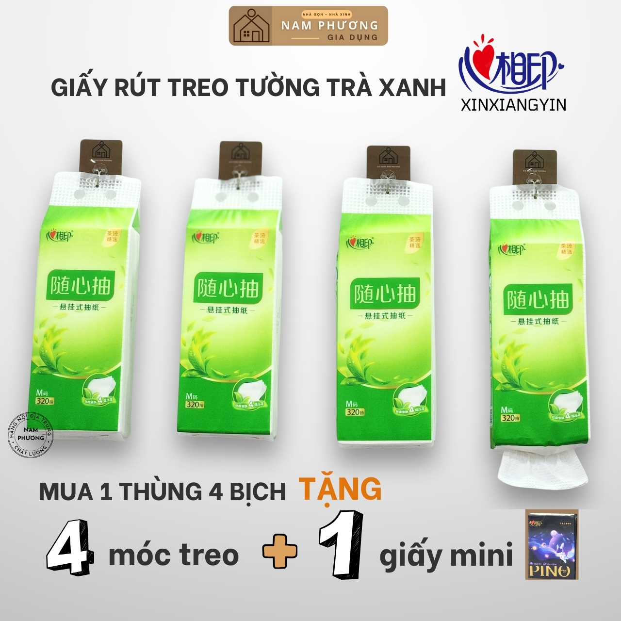 Giấy Rút Treo Tường Trà Xanh Xinxiangyin Hàng Nội Địa Trung Cao Cấp Thùng 4 Bịch 320 Tờ 4 Lớp