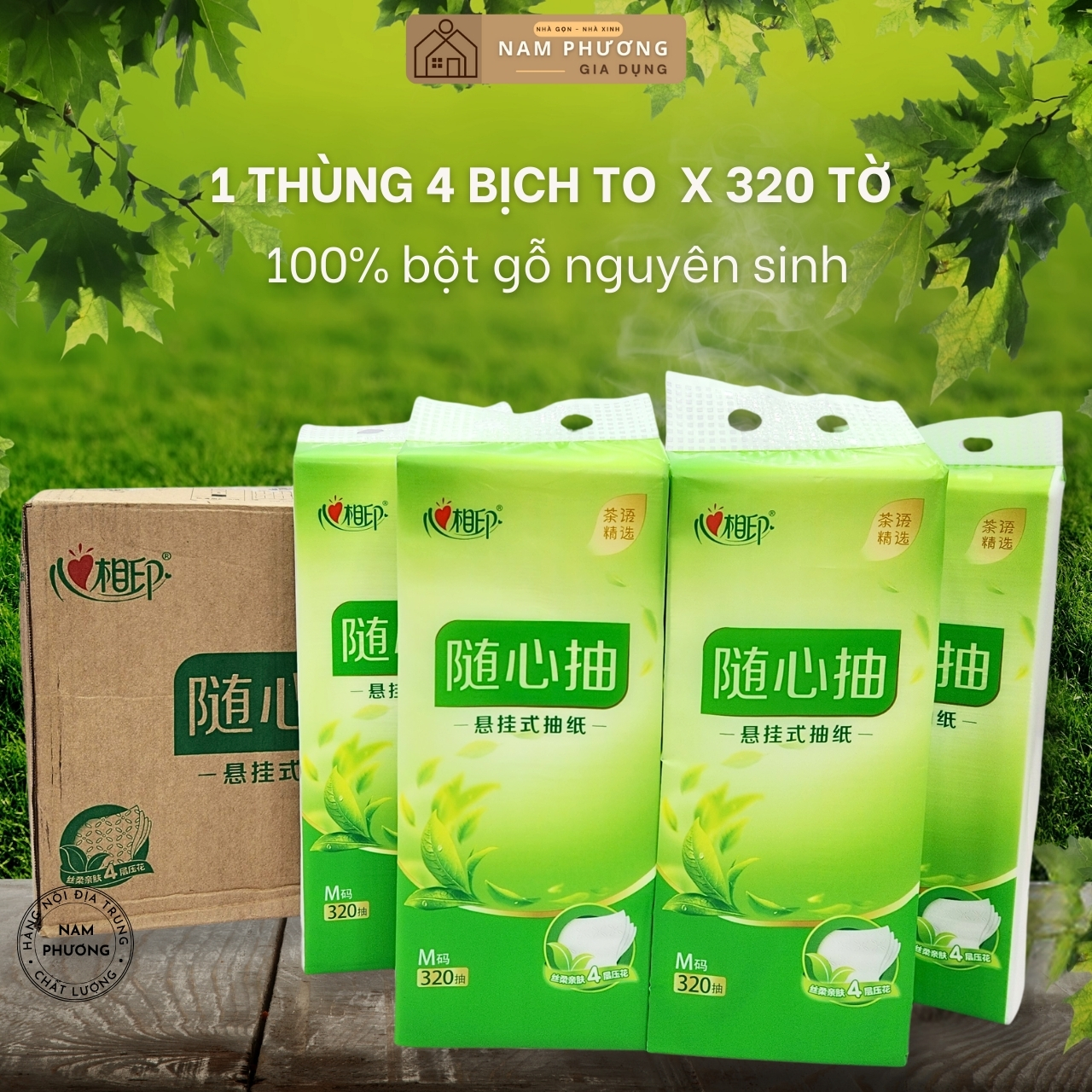 Giấy Rút Treo Tường Trà Xanh Xinxiangyin Hàng Nội Địa Trung Cao Cấp Thùng 4 Bịch 320 Tờ 4 Lớp