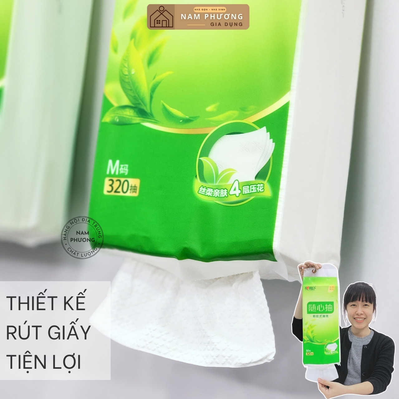 Giấy Rút Treo Tường Trà Xanh Xinxiangyin Hàng Nội Địa Trung Cao Cấp Thùng 4 Bịch 320 Tờ 4 Lớp