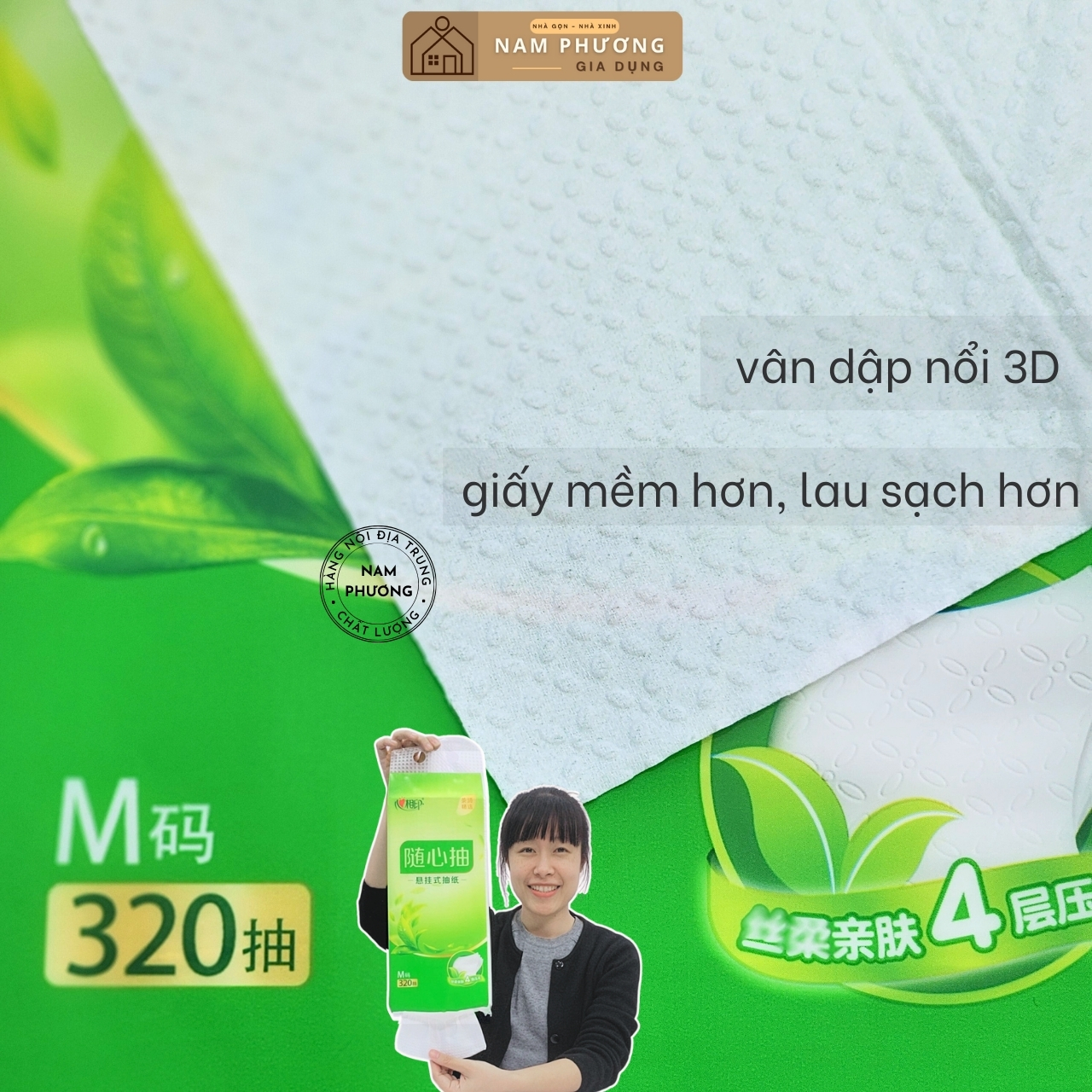 Giấy Rút Treo Tường Trà Xanh Xinxiangyin Hàng Nội Địa Trung Cao Cấp Thùng 4 Bịch 320 Tờ 4 Lớp