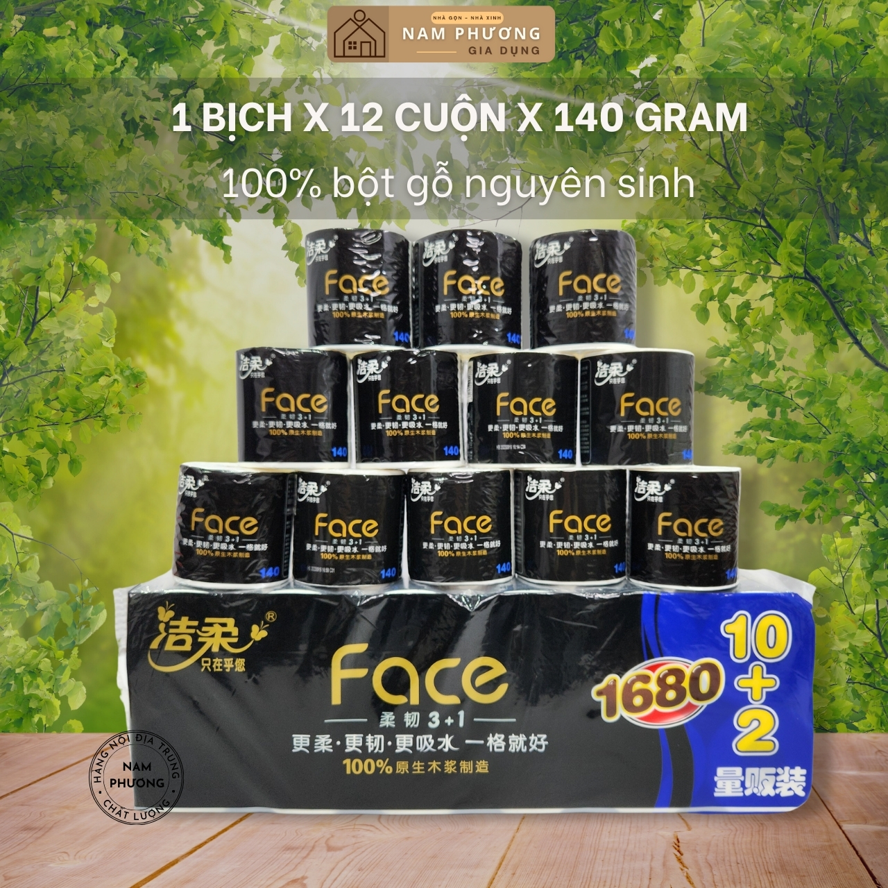 Giấy Vệ Sinh Cuộn 4 Lớp FACE Bịch 12 Cuộn - Tự Phân Hủy, Nhanh Tan Trong Nước - K56