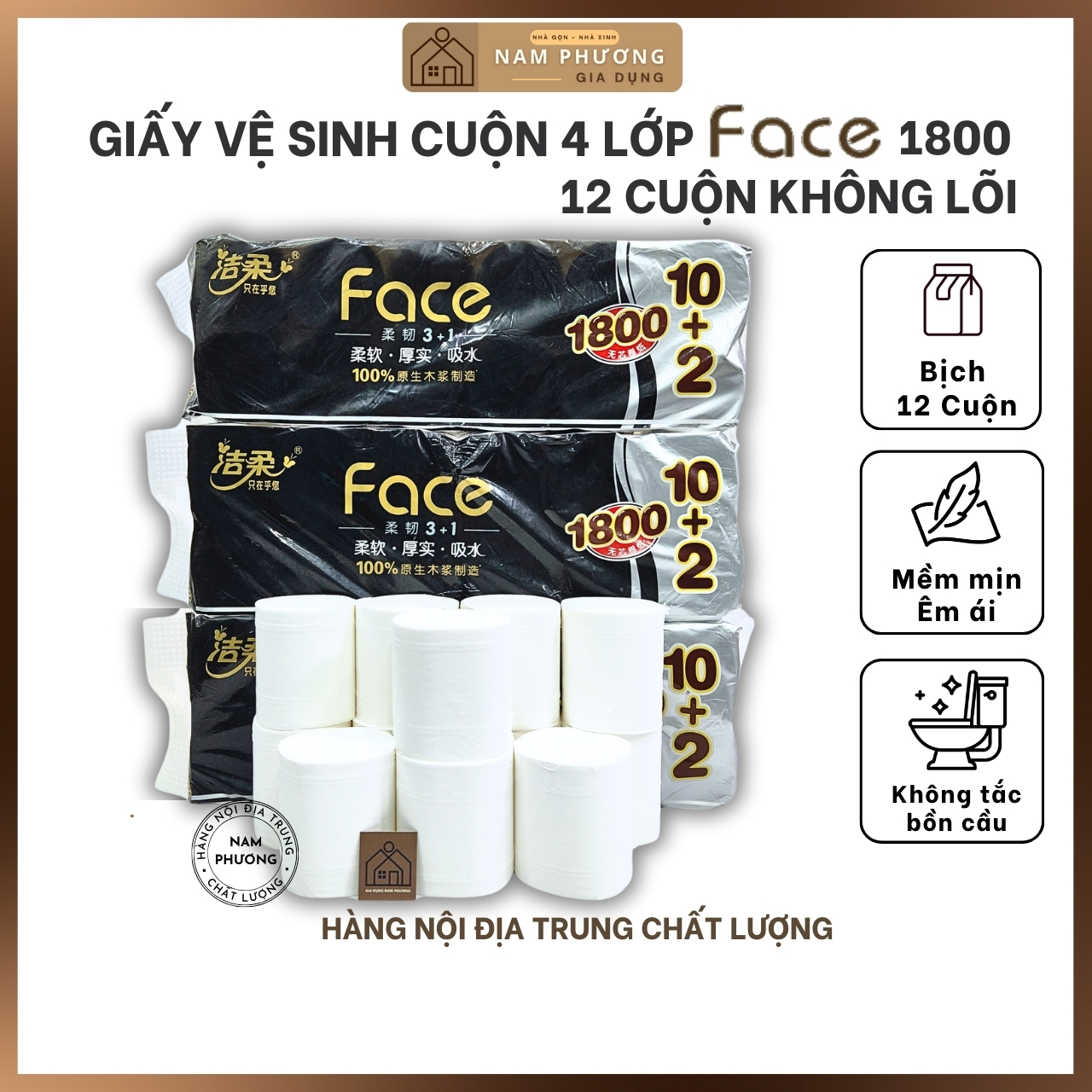 Giấy Vệ Sinh Cuộn Tự Hủy - Face 1800 - 12 Cuộn Không Lõi K73