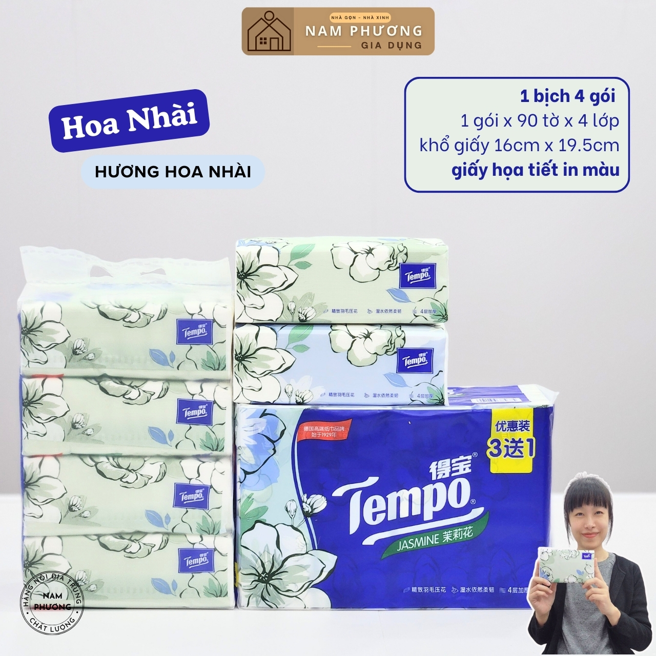 Khăn Giấy Rút Tempo Lốc 4 Gói Hàng Nội Địa Trung Cao Cấp K49