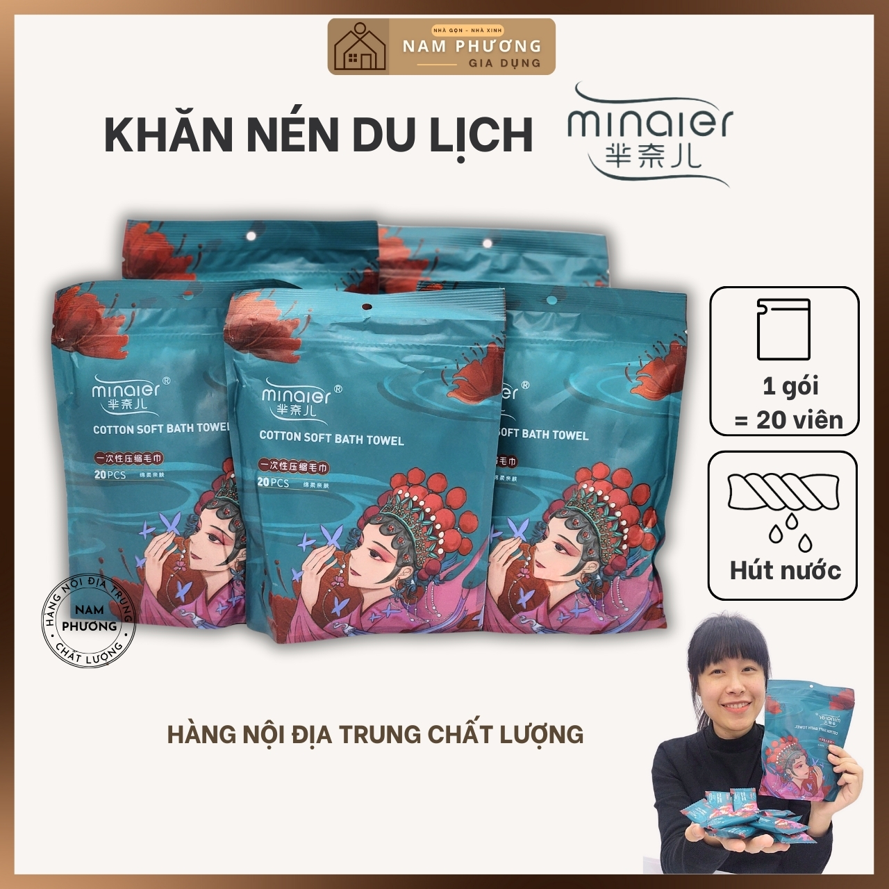 Khăn Nén Du Lịch Minaier Gói 20 Chiếc 24 x 30cm Nhỏ Gọn Tiện Lợi Mềm Êm K75