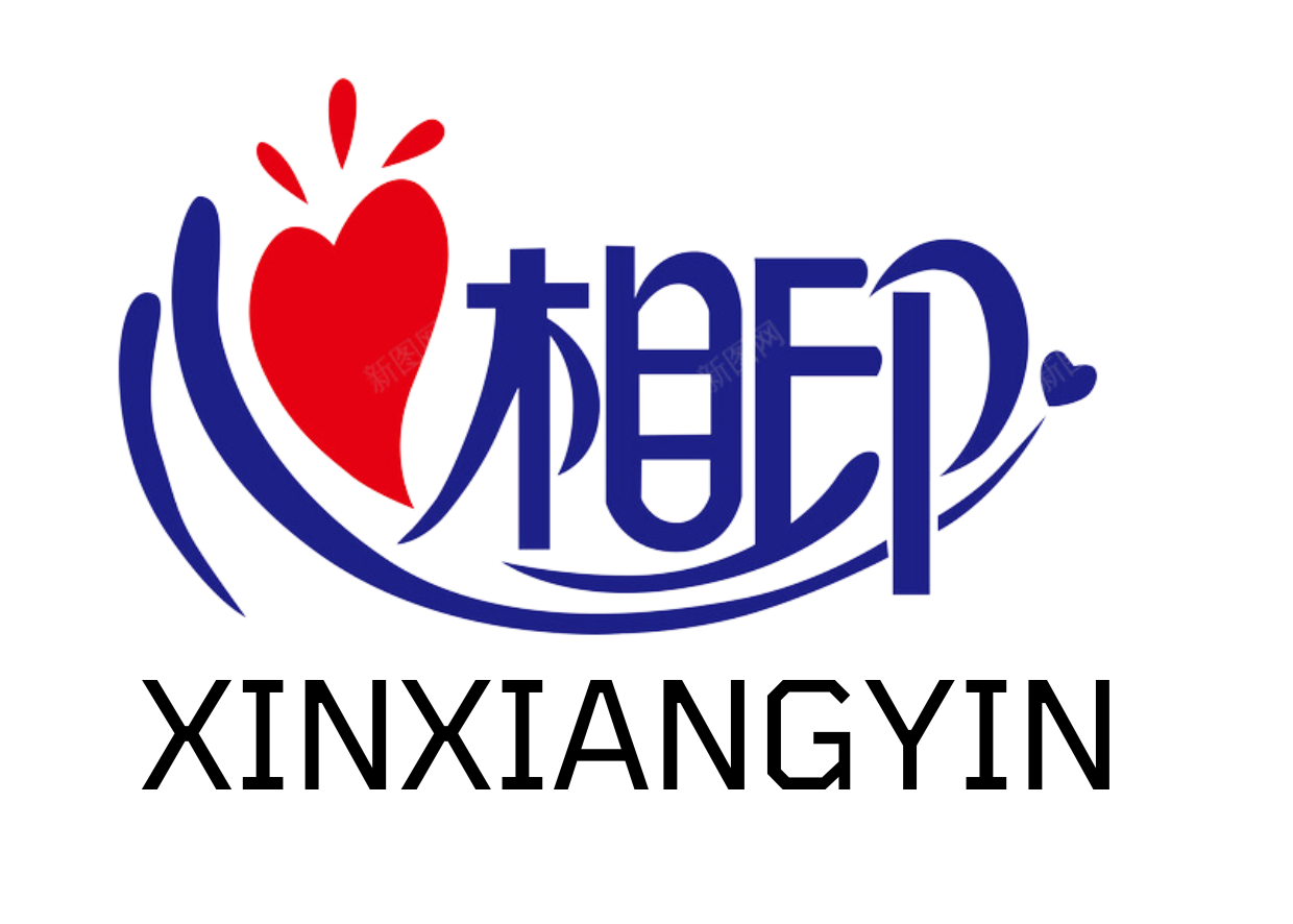 Giấy Rút Treo Tường Trà Xanh Xinxiangyin Hàng Nội Địa Trung Cao Cấp Thùng 4 Bịch 320 Tờ 4 Lớp