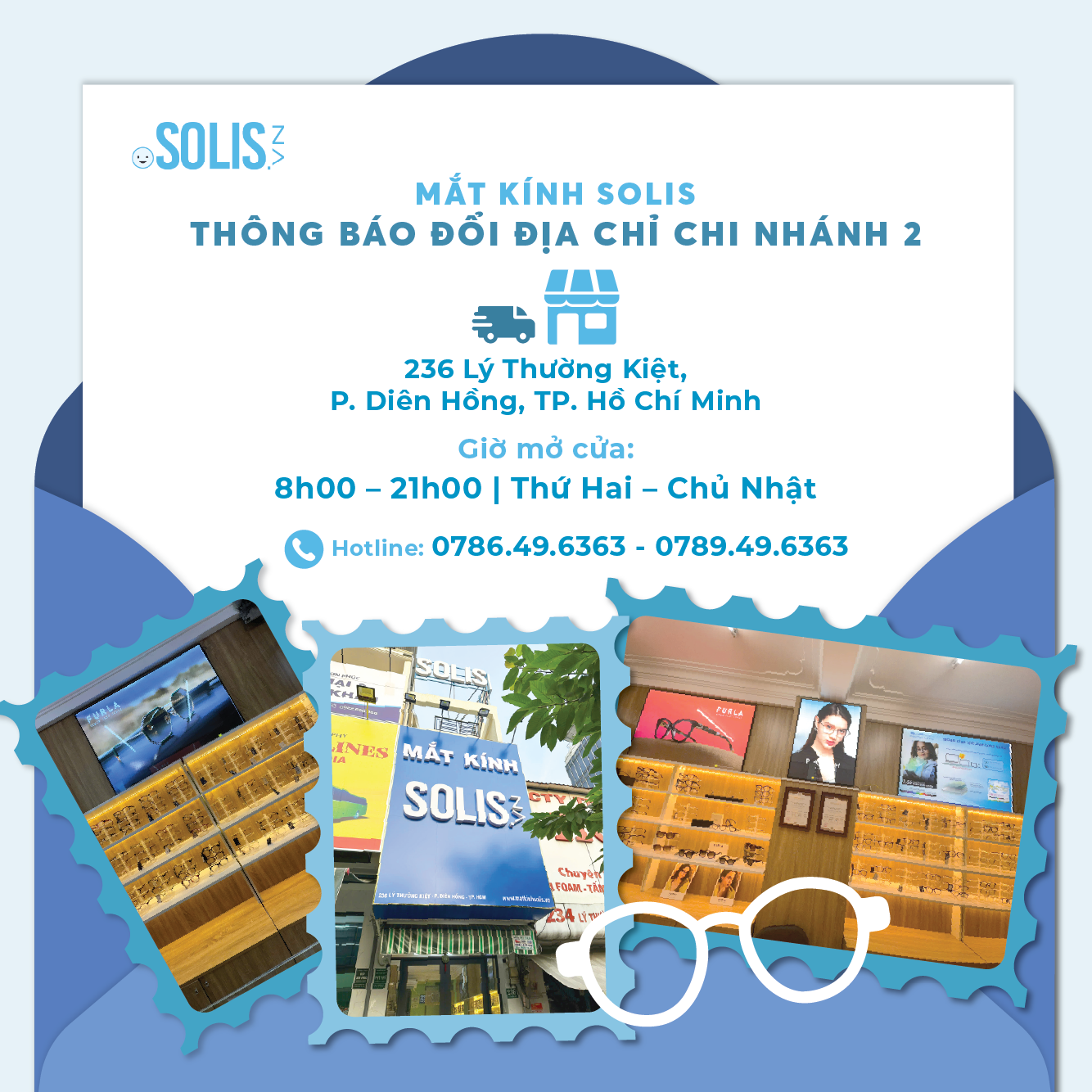 🔔 THÔNG BÁO ĐỔI ĐỊA CHỈ CHI NHÁNH 2 🔔