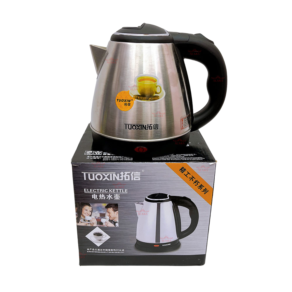 Ấm đun nước siêu tốc