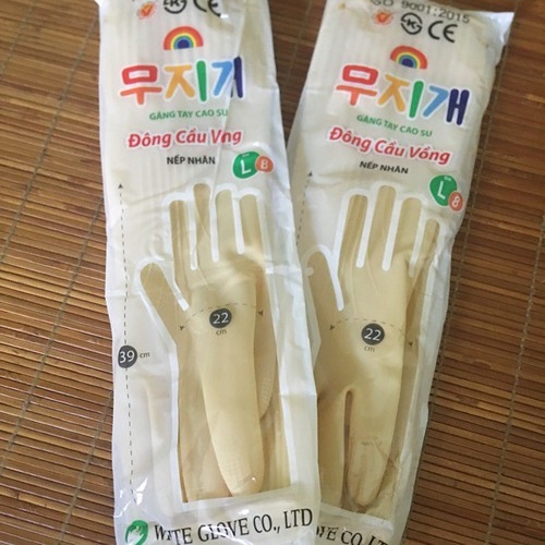 Găng tay cao cấp con hươu