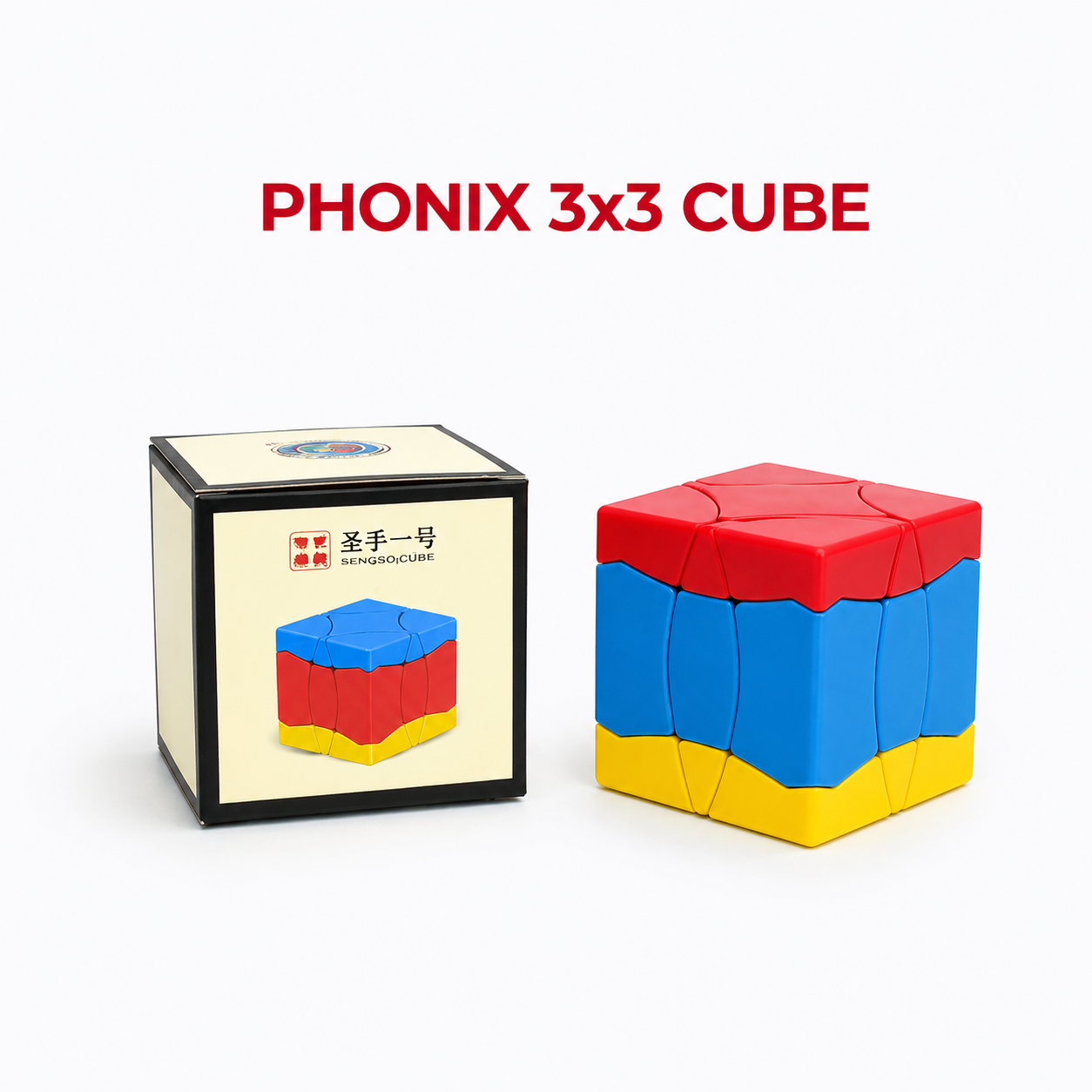Rubik meilong/qiyi 2x2 3x3 4x4 5x5 6x6 7x7 2x3 Skewb Dino Pyraminx Megaminx cao cấp nhiều biến thể xoay trơn không giắt