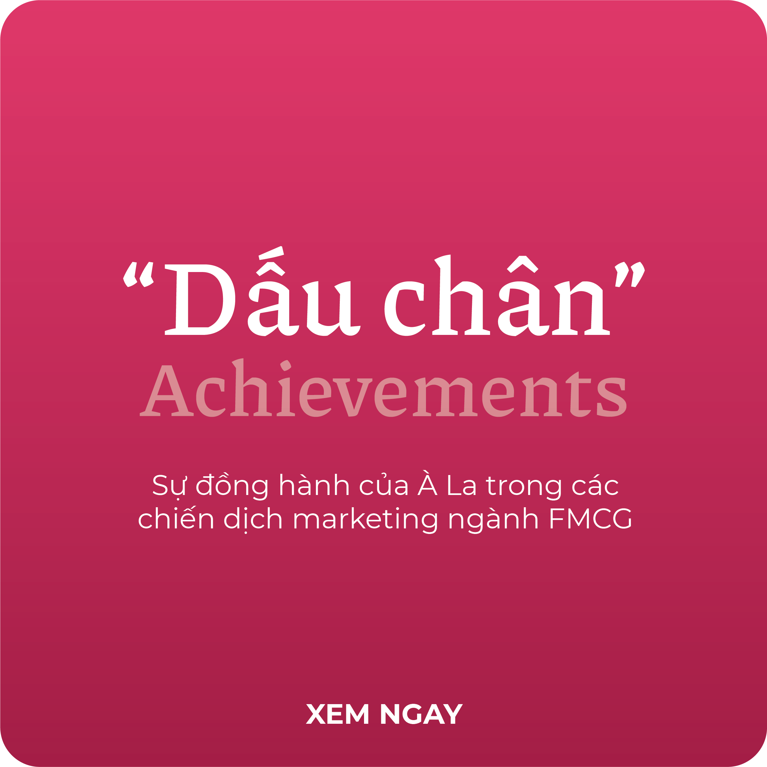 Achievements