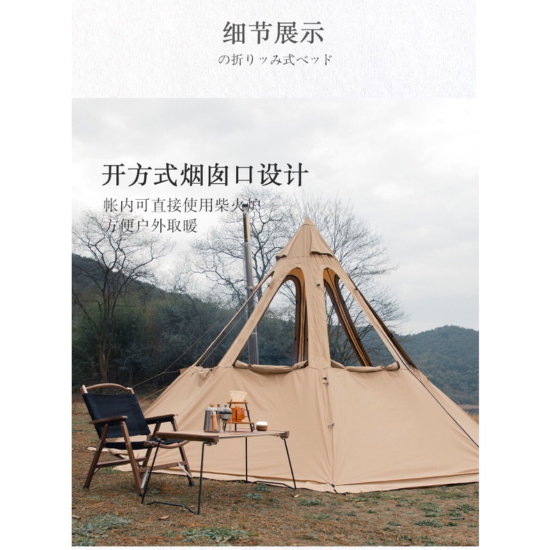 Lều Glamping 4 Người