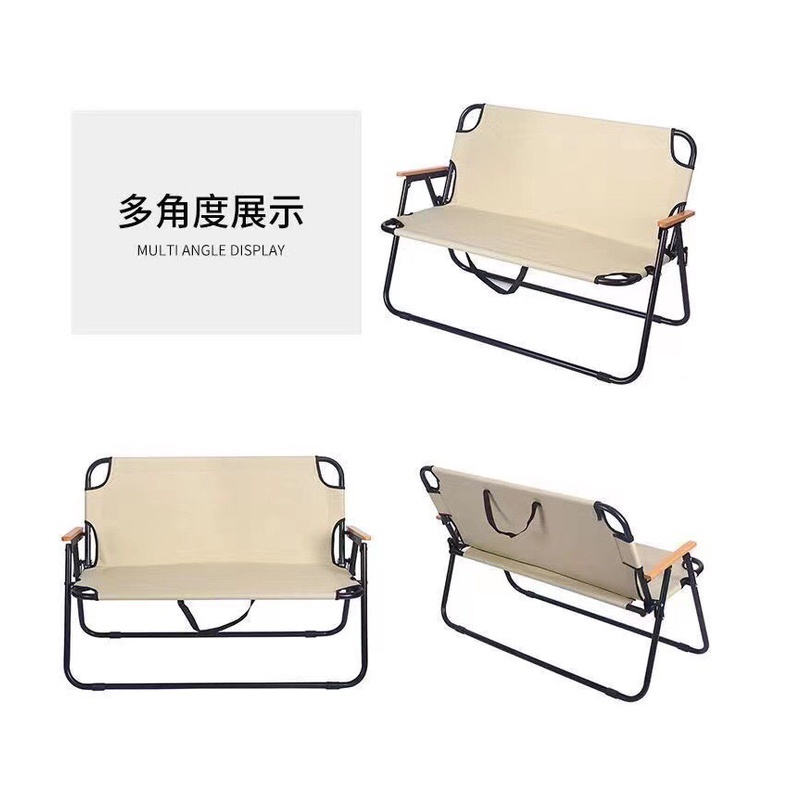 Ghế xếp đôi có tựa lưng khung hợp kim Double Folding Chair