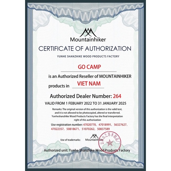 Lều đường hầm Shenmu chính hãng Mountainhiker