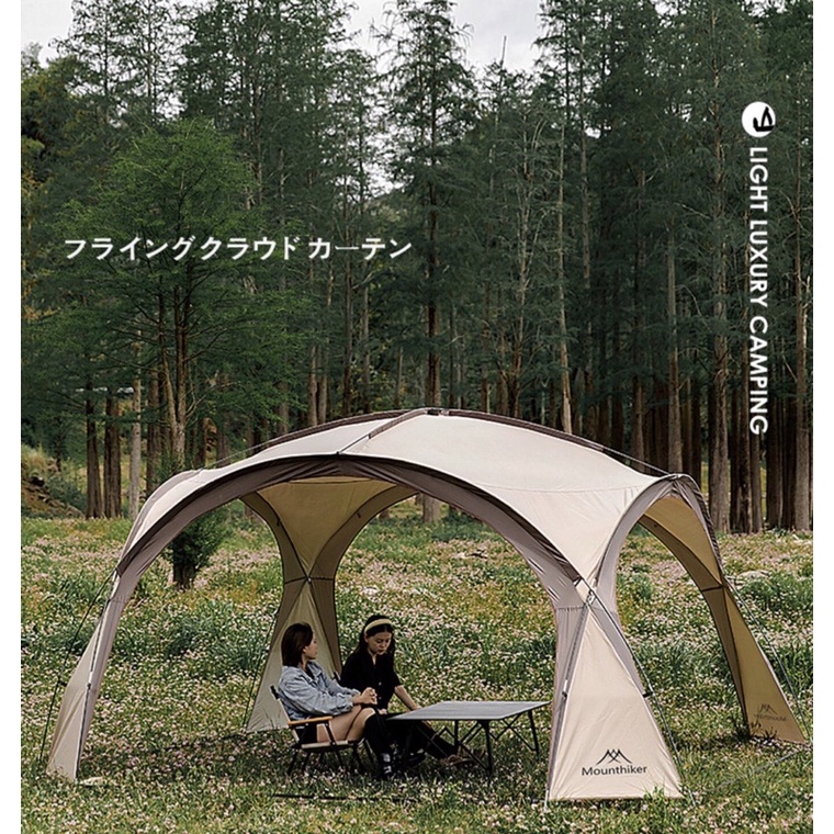 Lều cắm trại trung tâm Mountainhiker Dome Canopy
