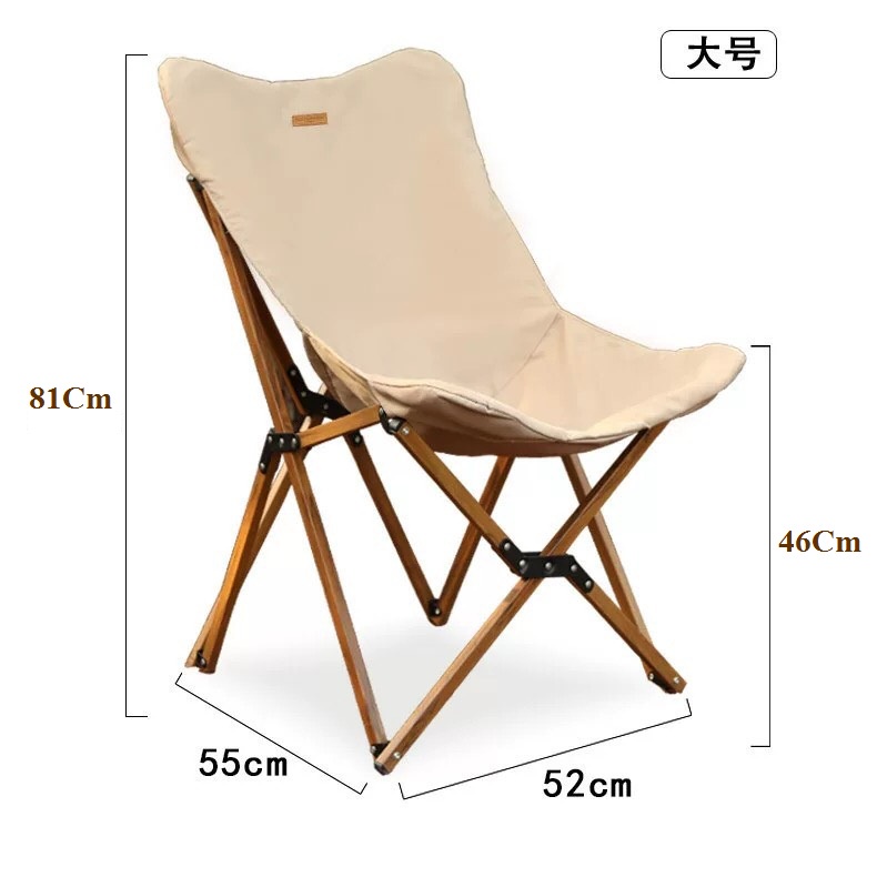 Ghế Dã Ngoại Vân Gỗ Xách Tay