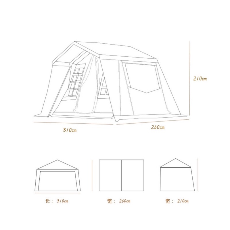 Lều cắm trại camping, lều biệt thự Mountainhike 5-8 người