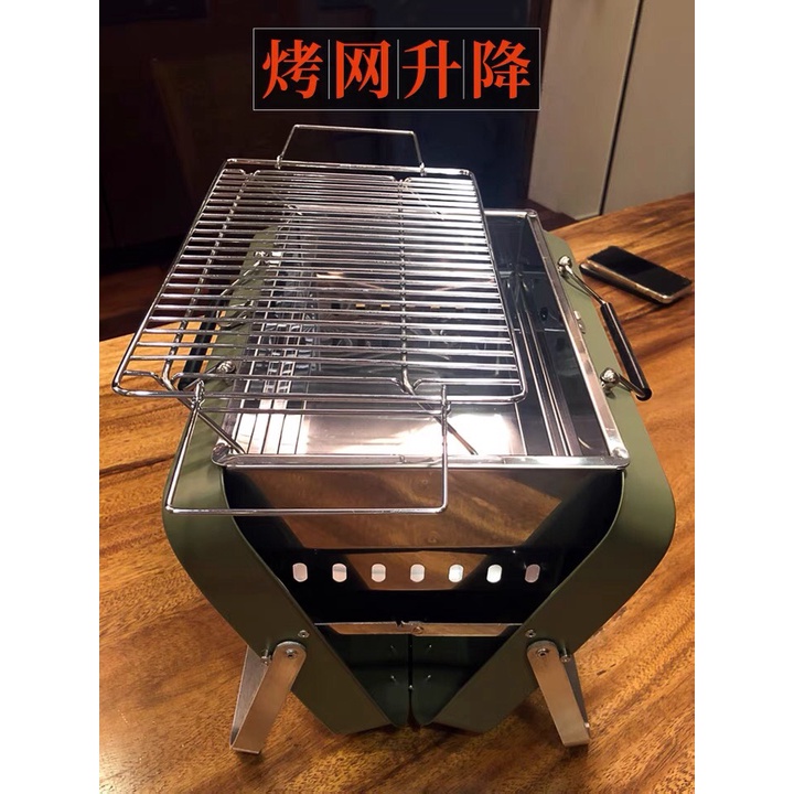 Bếp nướng dã ngoại vali