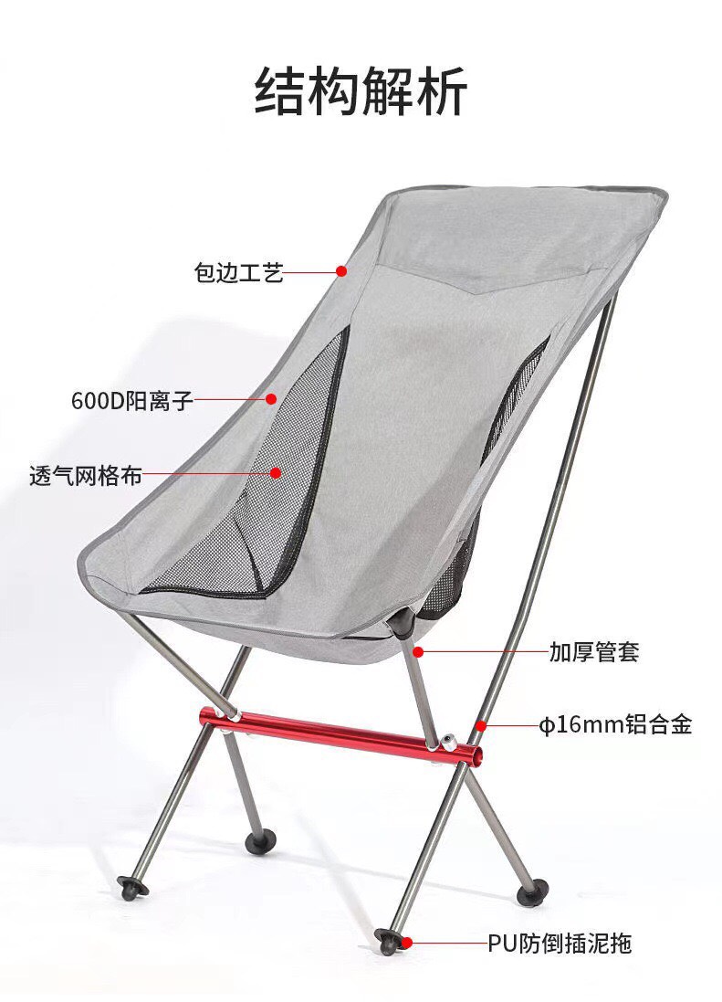 Ghế dã ngoại có tựa đầu Portable Folding Chair Màu Xám