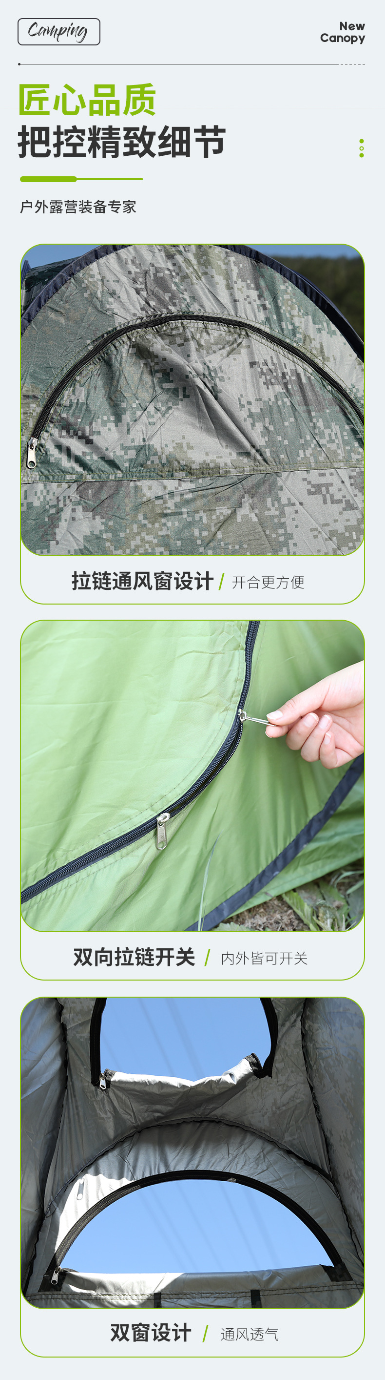 Nhà vệ sinh cắm trại,dã ngoại, camping, du lịch,Lều tắm và vệ sinh cắm trại