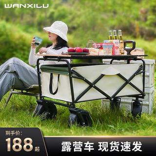 Xe kéo dã ngoại gấp gọn gồm mặt bàn.