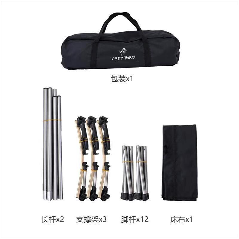 Giường dã ngoại gấp gọn siêu nhẹ màu đen