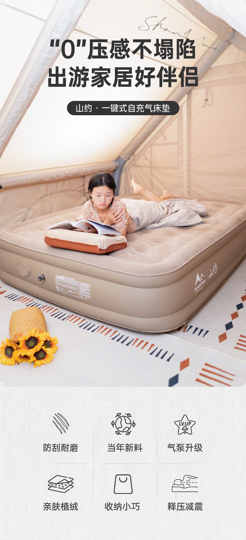 Đệm hơi tự bơm,Mountain,đơn đôi kèm bơm điện,dày 40cm, Nệm bơm hơi sử dụng bơm điện chính hãng Mountain, Nệm dã ngoại
