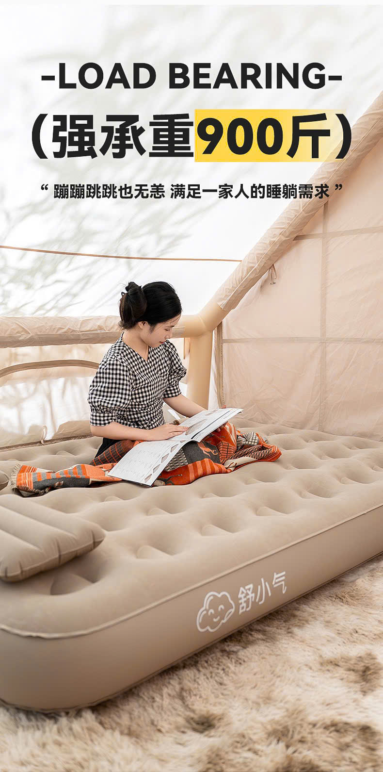 Đệm hơi tự bơm,Mountain,đơn đôi kèm bơm điện,dày 40cm, Nệm bơm hơi sử dụng bơm điện chính hãng Mountain, Nệm dã ngoại