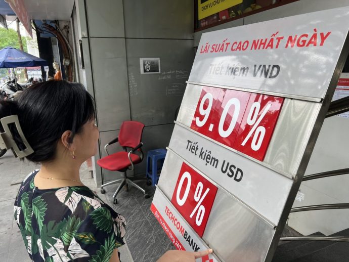 Thêm ngân hàng trả lãi tiền gửi từ 6%, lãi suất huy động có tăng tiếp?