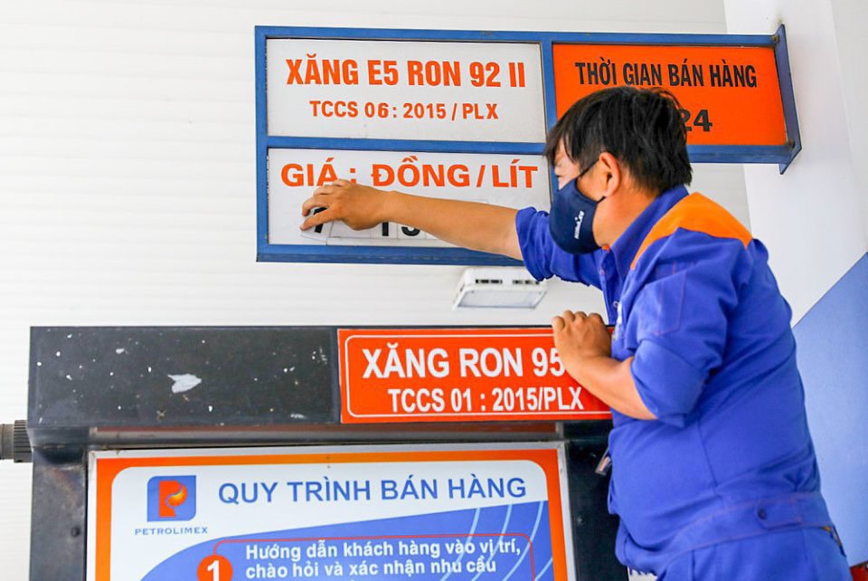 Giá xăng hôm nay có thể tăng 1.000 đồng/lít