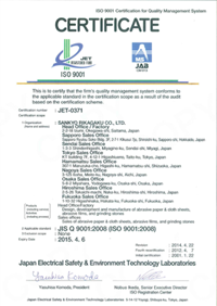 ISO 9001