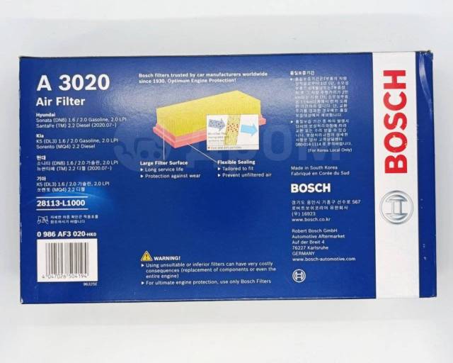 Lọc gió động cơ KIA Sorento (2021+) chính hãng Bosch A3020 (0986AF3020)