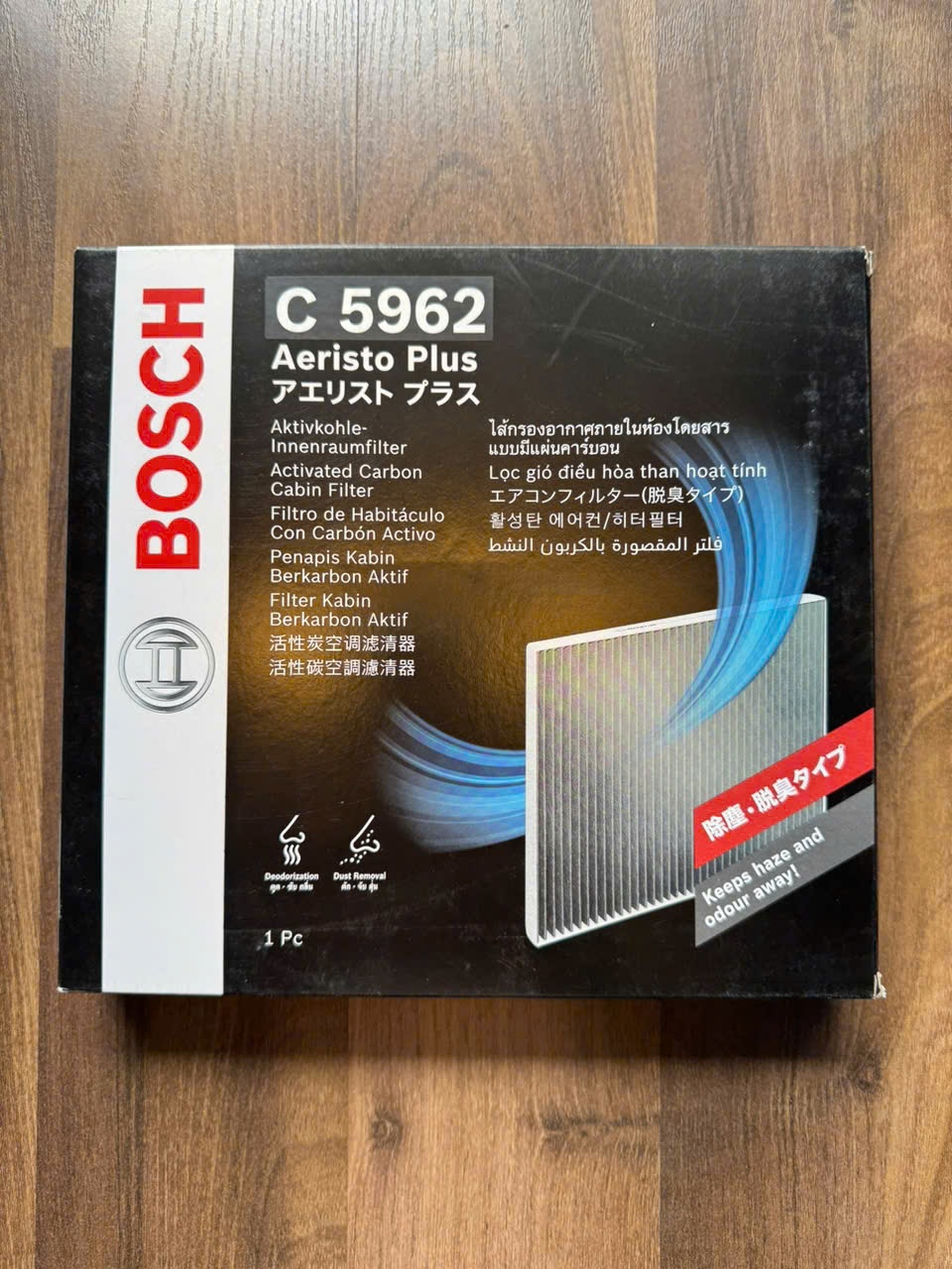 Lọc gió điều hòa Nissan Navara (2015-2023); Terra (2018+) chính hãng Bosch Aeristo (0986AF4455; 0986AF5962)