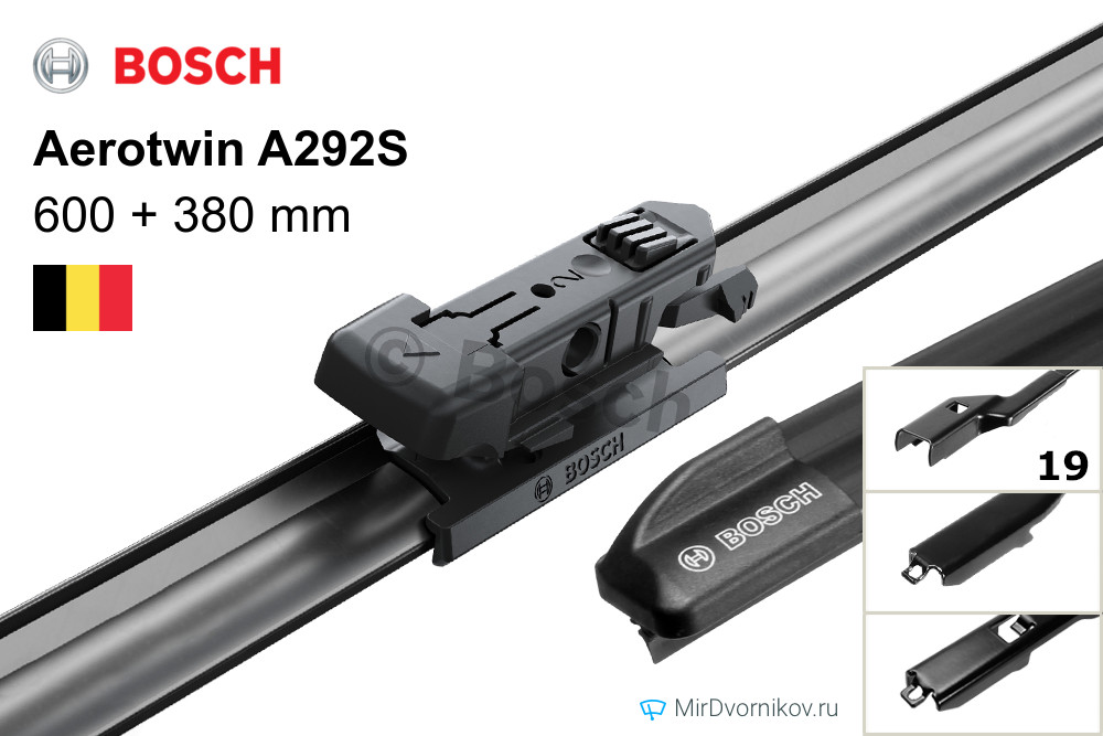 Gạt mưa Nissan QASHQAI Bosch AEROTWIN EURO A292S xương mềm chính hãng (3397007292) - Bộ 2 cái