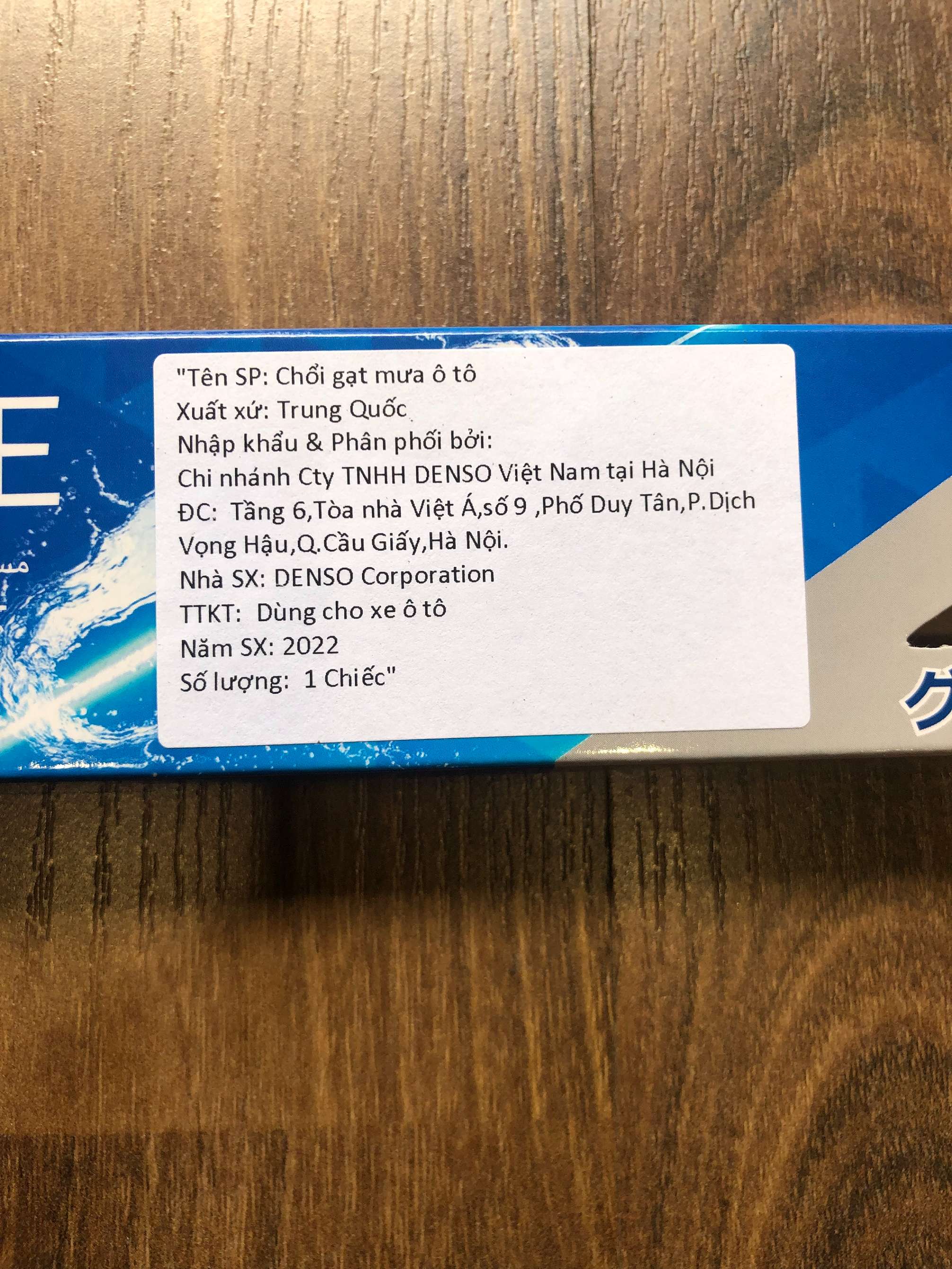 Gạt mưa Hyundai Kona 2017-2022 Denso DCS xương sắt hàng chính hãng 16inch 26inch - Bộ 2 cái