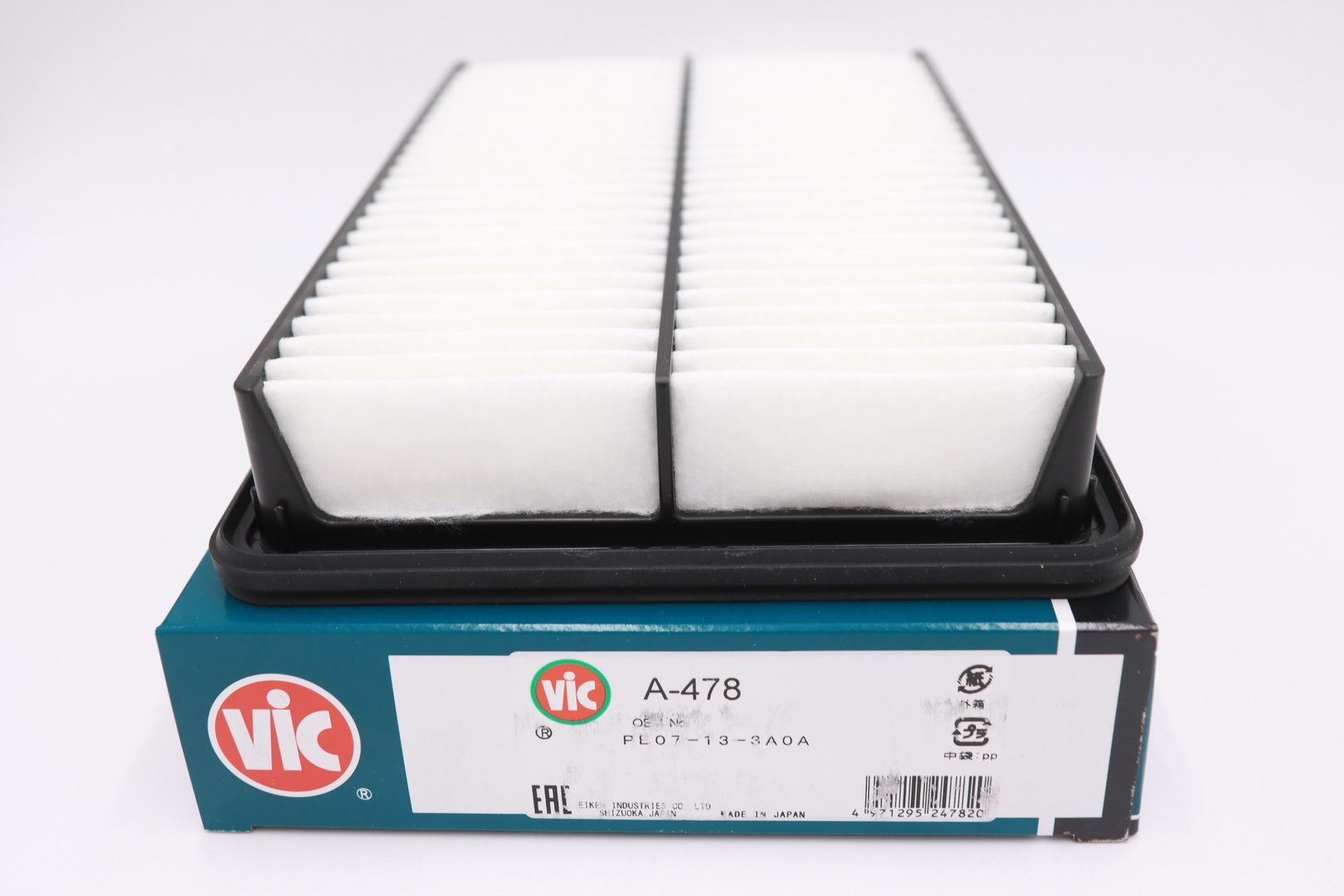 Lọc gió động cơ MAZDA CX5 2.0, 2.5 (2015+); Mazda 3 2.0 (2015+); Mazda 6 2.0, 2.5 (2016+) chính hãng VIC Nhật Bản (A-478)