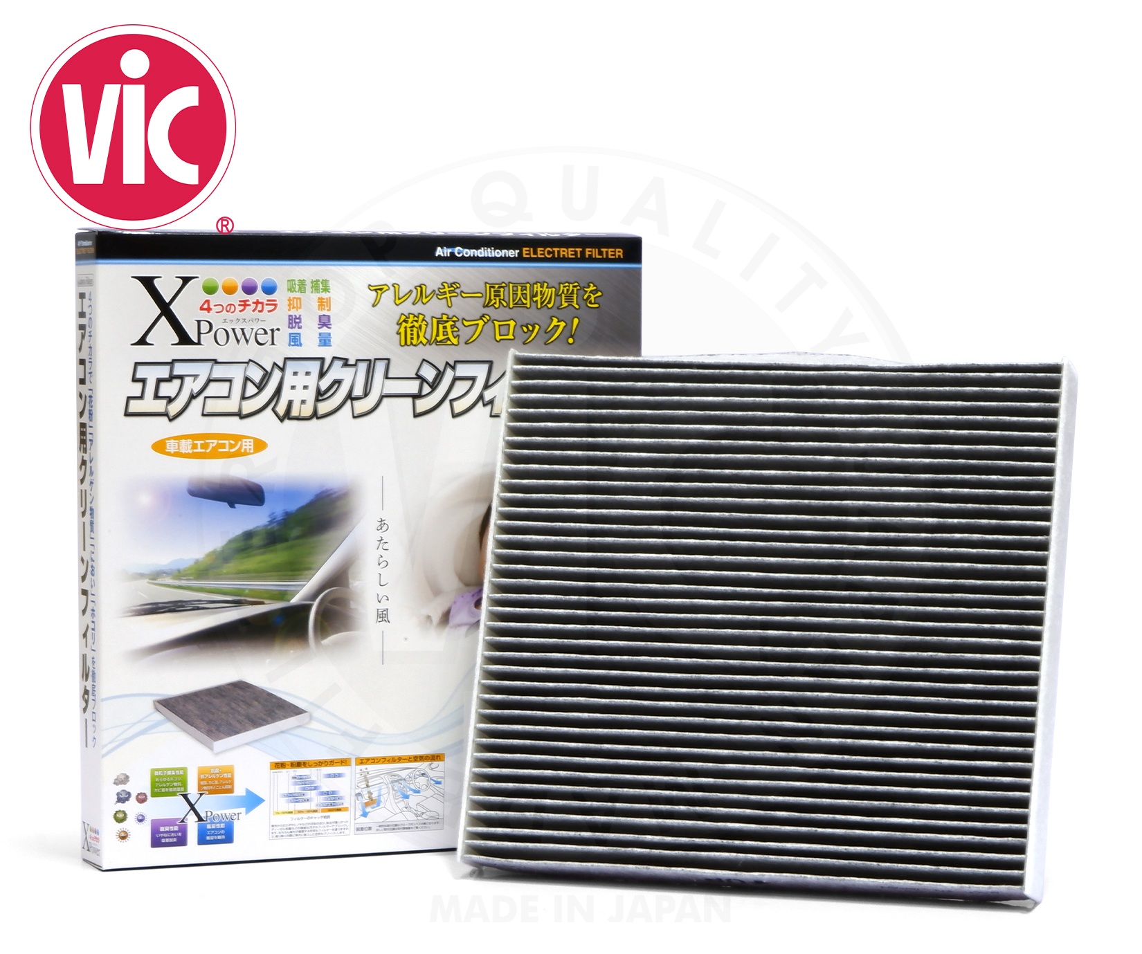 Lọc gió điều hòa than hoạt tính cao cấp, kháng virus, bắt bụi mịn PM2.5 FORD Ranger / Everest; MAZDA BT50 2.2/3.2 (2011-2021) chính hãng VIC Nhật Bản (AC-106EX)