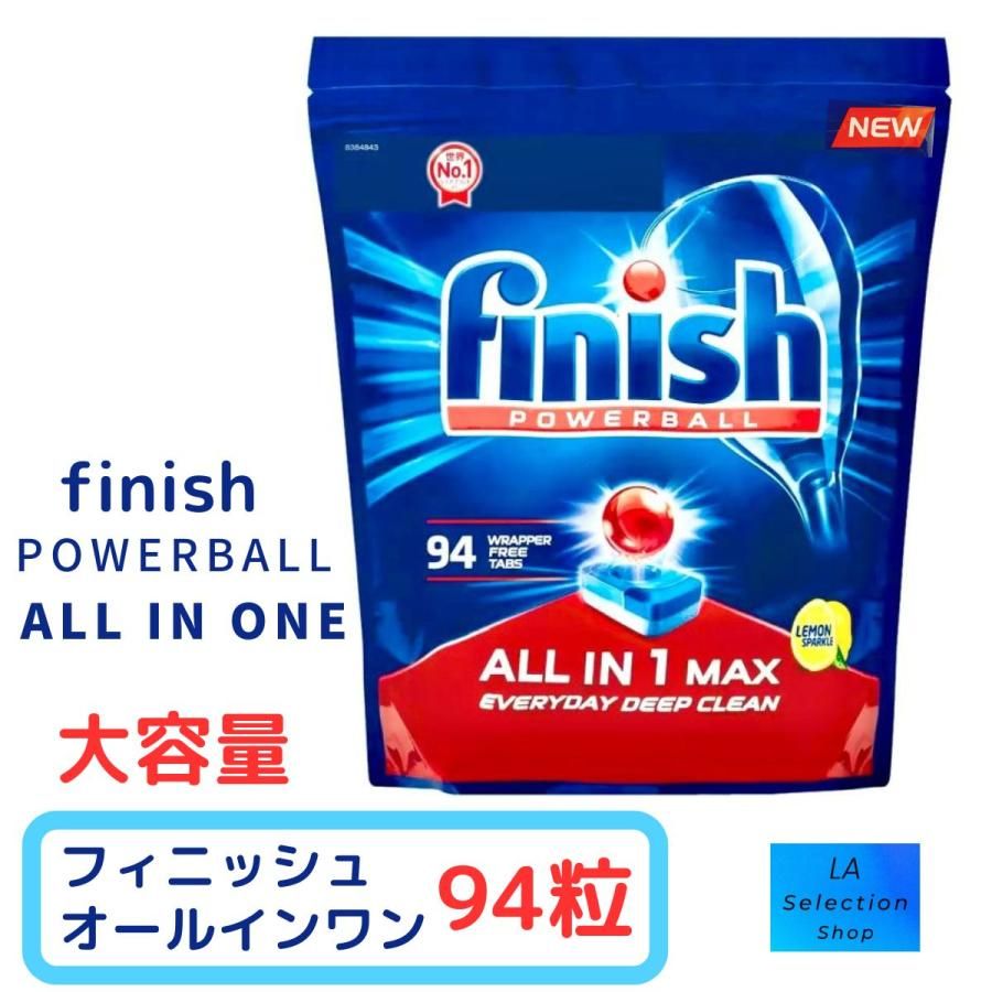 Viên rửa bát Finish All in 1 Max hàng châu âu xuất Nhật 94v