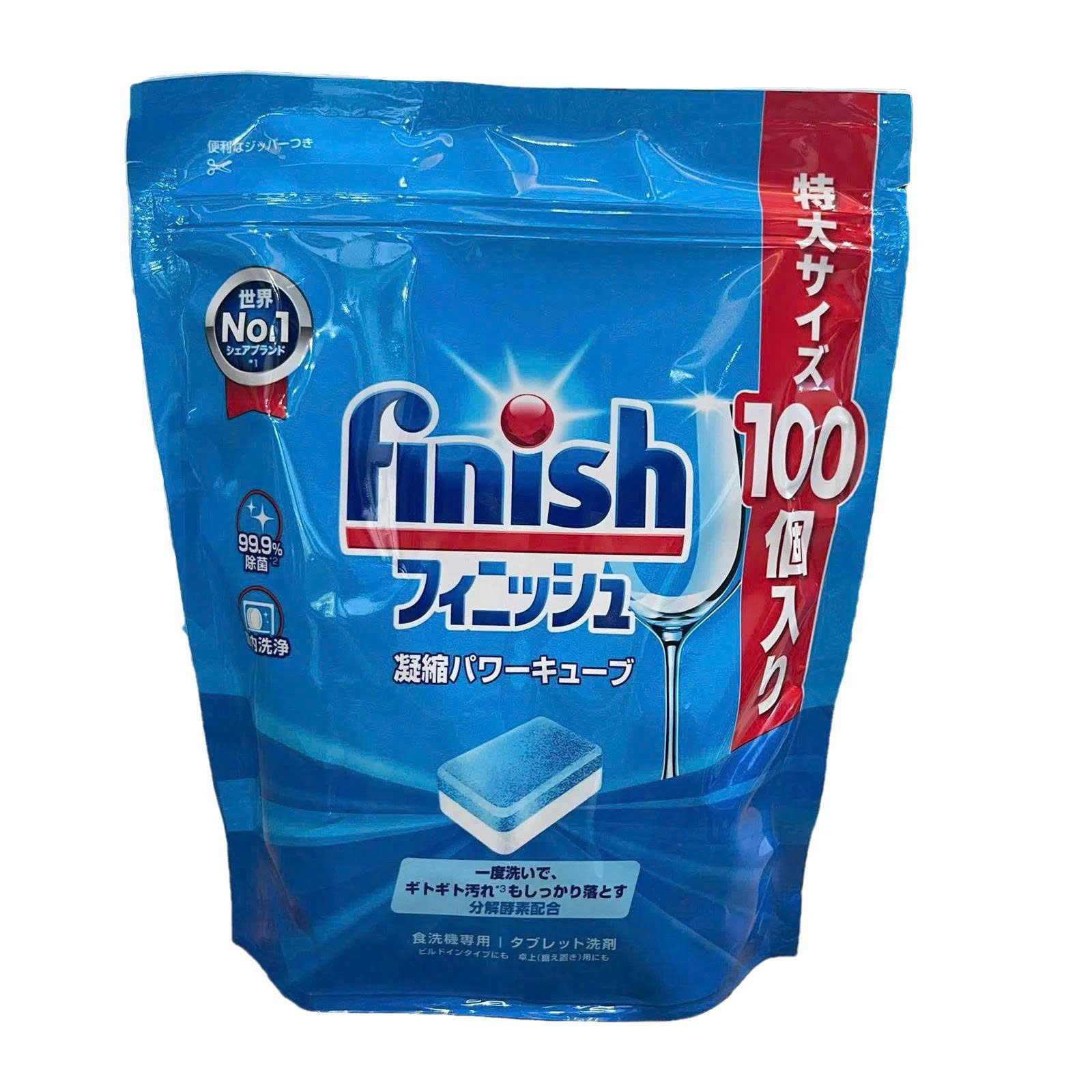 Viên rửa bát Finish Cube; Essential; Power All in 1; Quantum; Ultimate Eco; Ultimate Plus nhập khẩu Châu Âu (Mùi Hương Regular; Lemon) 