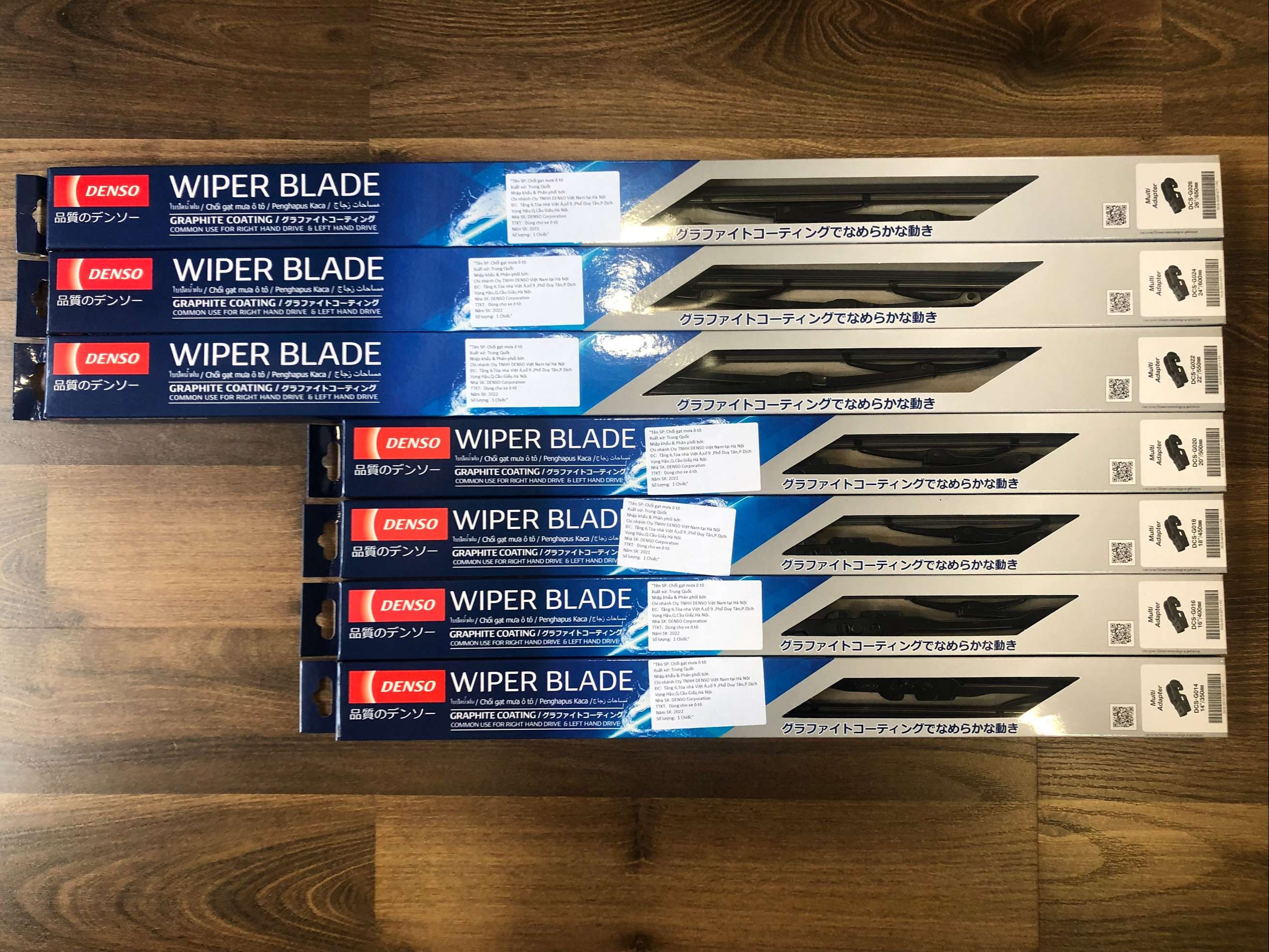 Gạt mưa Vinfast VF e34 (2021+) Denso DCS xương sắt chính hãng 16inch & 22inch - Bộ 2 cái