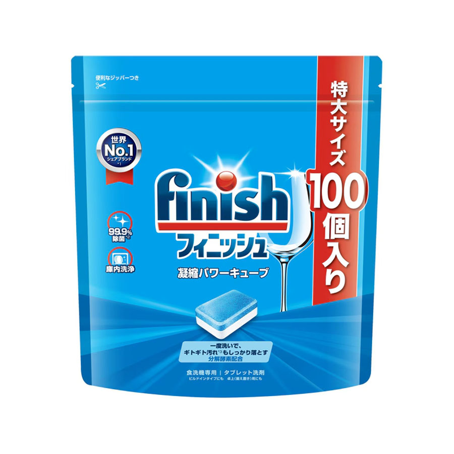 Viên rửa bát Finish Cube nội địa Nhật - Túi 100v (loại viên nhỏ)