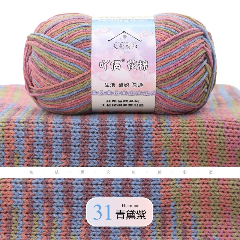 Len Yaoh Loang Mini 50g