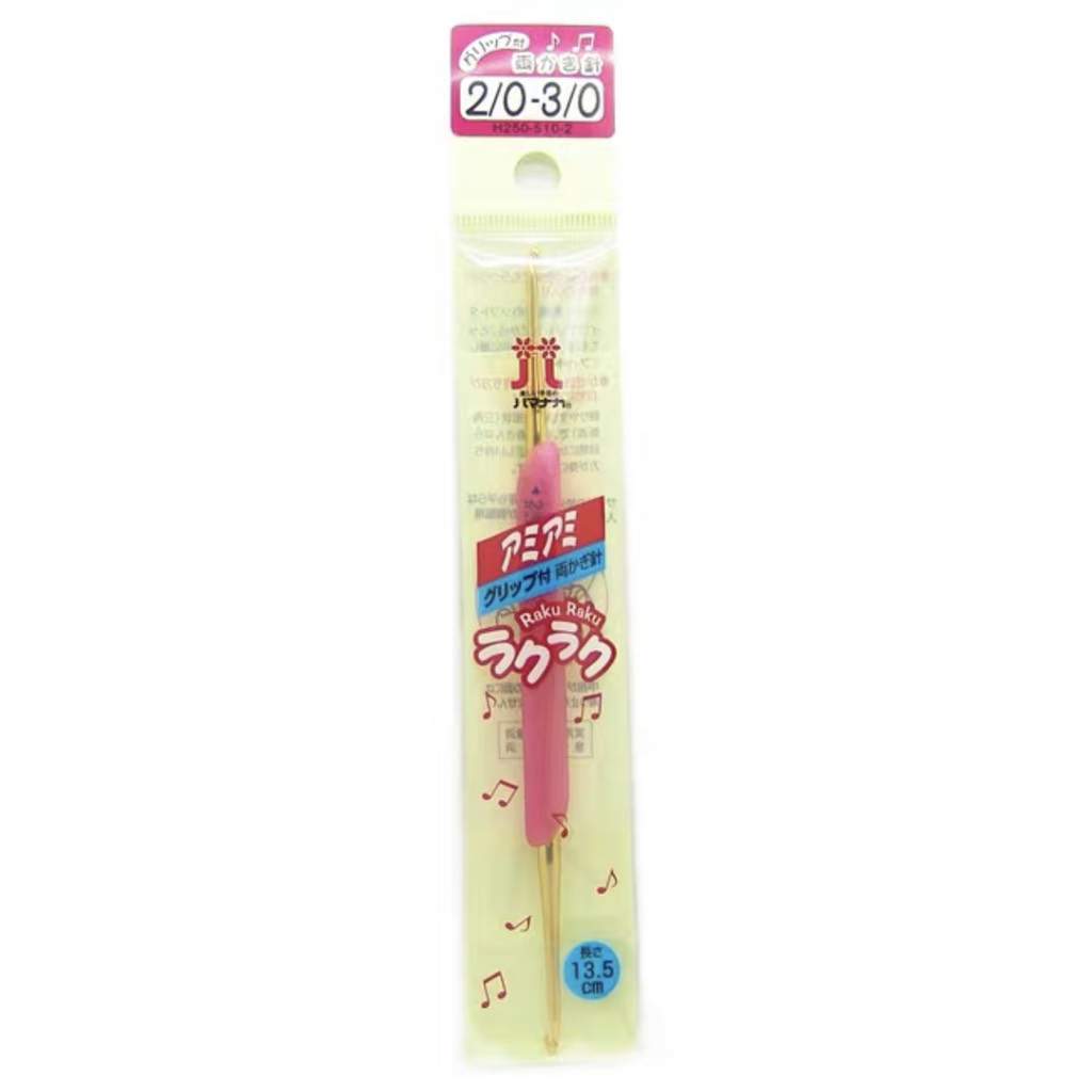 Kim Móc Hamanaka Hai Đầu (size lẻ)