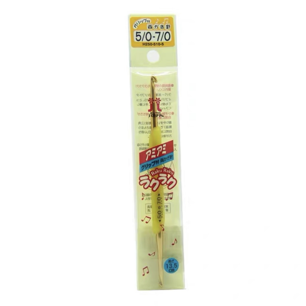 Kim Móc Hamanaka Hai Đầu (size lẻ)