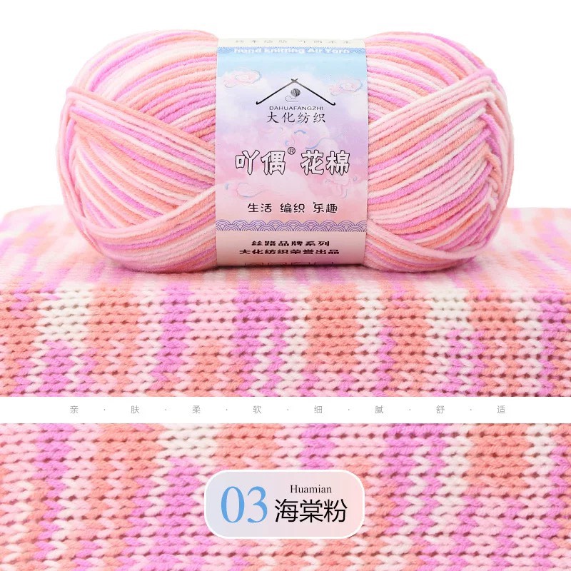 Len Yaoh Loang Mini 50g