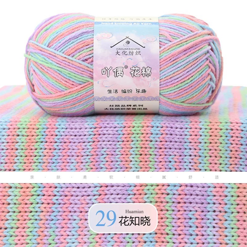 Len Yaoh Loang Mini 50g