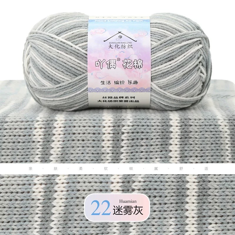 Len Yaoh Loang Mini 50g