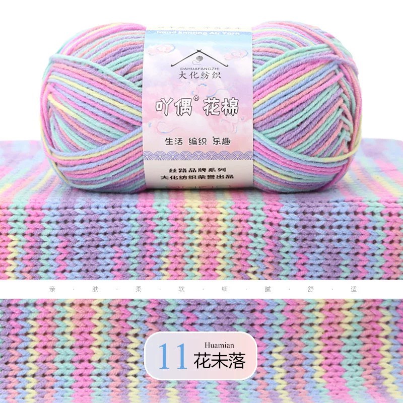 Len Yaoh Loang Mini 50g