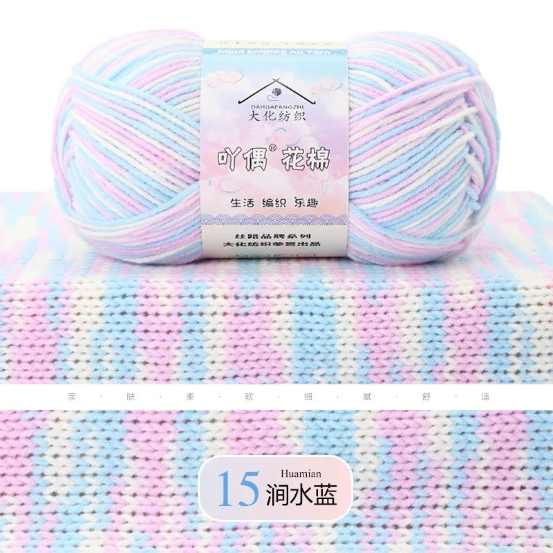 Len Yaoh Loang Mini 50g
