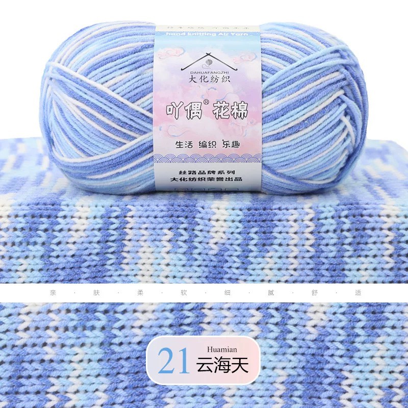 Len Yaoh Loang Mini 50g